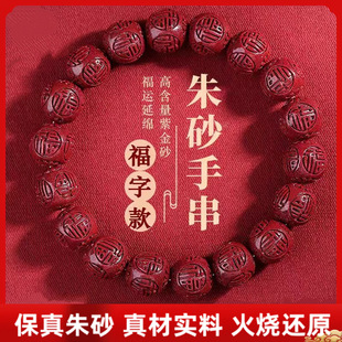 ԭ�V������ɰ�ִ���؛�Ͻ�ɰ�����tɰ���ֈA���ִ����Ů��Ʒɢ��
