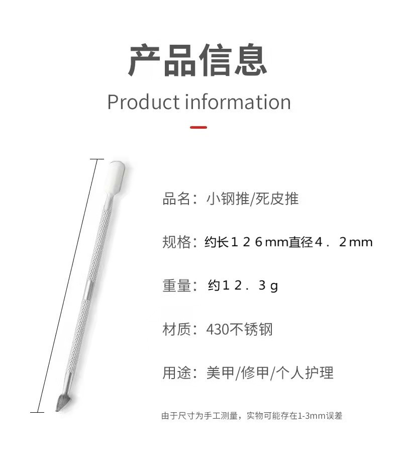 6b9fa2374ea6e14a51931f586e3c58