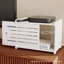 木制收纳盒电缆实木理线盒电脑桌面WiFi遮挡支架插板盒路由器支架