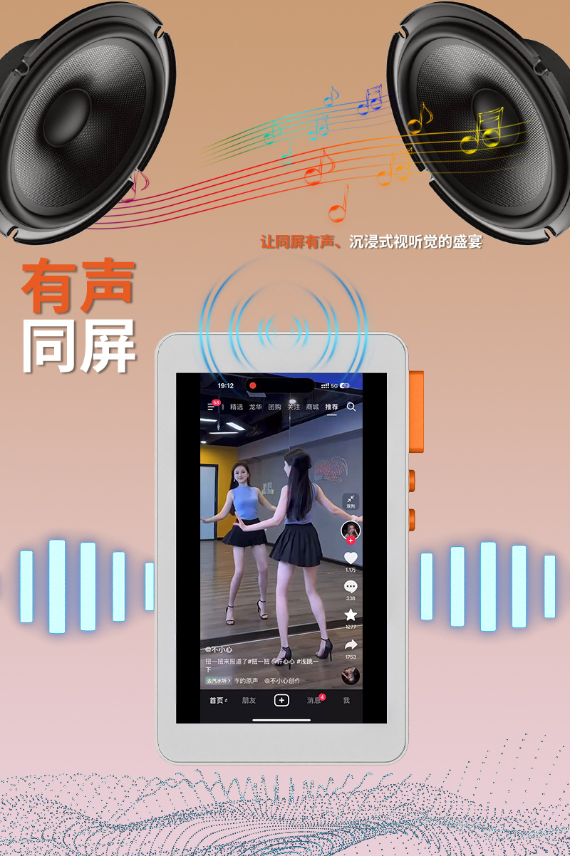 详情切片_01_04.jpg?x-oss-process=image/format,png