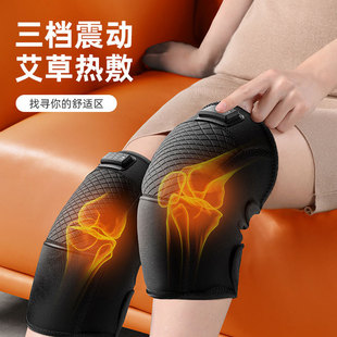 Cross-Border Knee Massager Electric Heating Knee Massager to Keep Old Cold Legs Warm and Joint Hot Compress