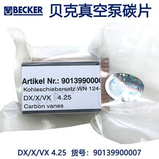 90139900007WN124-247 BECKERؐ����ձ�ʯī̼Ƭ�~ƬDX/X/VX4.25