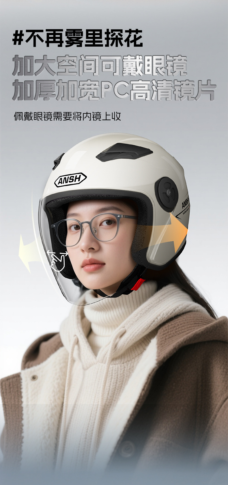 3C Certified New National Standard Electric Motorcycle Dual-Lens Helmet for Women and Men, Half-Face Electric Scooter Helmet for Autumn and Winter, Warm and Safe Helmet