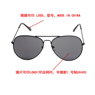 ���R���S̫��R�����w�ІT�_܇ī�RRB3026��Ů˾�C�{����R