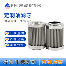 ���ƽ��پW�͞Vо 51*76 ���P��͞V�W ���L�Cվ�Vо �ۏ��C�Vо