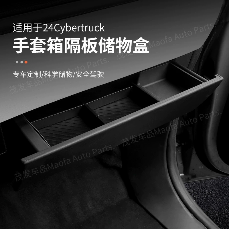 Подходящая для Tesla Cybertruck вставка в бардачок, модификационные аксессуары для хранения