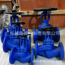 ��ֹ�y �T�늄ӽ�ֹ�y 61Y-420C��A105���ܷ��ֹ�y������ֹ�y