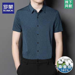 �_��2025�ļ��¿���ʿ�����r�������̄�ӡ�������r���и߼�����C