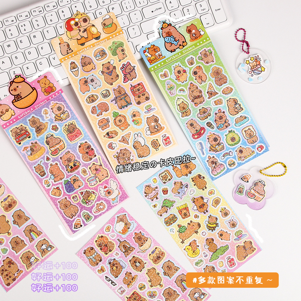 Pegatinas de tarjetas de alto valor facial pegatinas láser pegatinas de cuentas de dibujos animados delfines impermeables pegatinas decorativas DIY para niños