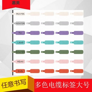 ���������������|�˺���̖�������늾��R�e��ɫ��|�˺�ħ�g�N