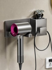 Gunpowder-free punching-free Dyson hair dryer rack, wall-mounted hair dryer holder, hair dryer placement stand