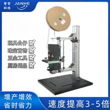 小型胶针机气动弹性胶钉机器 固定玩具五金包装袋纸卡自动绑板机