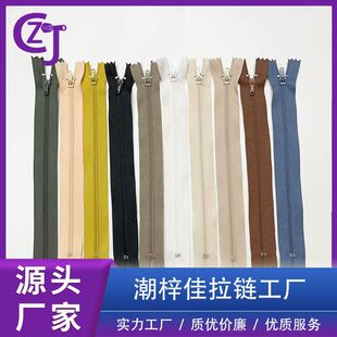 ���Sֱ�N 3̖�p�������]β���^ ѝ����� ������� �p������ѝ�
