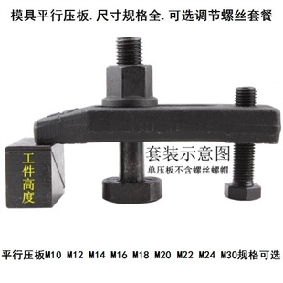 ���ߊA�����ģ�߉���Ӵ�荴�㊴��ӌ����o�K���{����M16M20M24