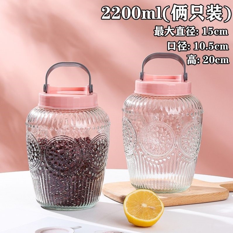 批发家用咸菜罐四川泡菜坛大容量密封杂粮储物罐食品储物罐子|undefined