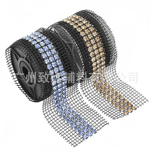 �羳�W�7mm3��ˮ荾W�l��I��צ�diy���bЬ������o�ϻ�߅�W�