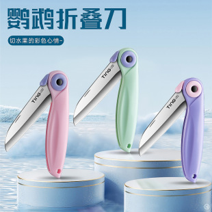 �ޏSֱ�N�W�^�ۯBˮ���������h����Ƥ������W����С���ۯBС��