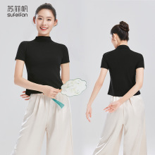 高领现代舞蹈服绣花短袖中袖T恤夏季形体古风国风练功服修身显瘦