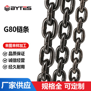 G80�i�����朗l��\�l�ڼ��b�����������朹��I���J��\朗l