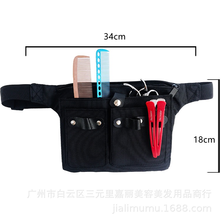 Suministro directo de fábrica peluquería medio trabajo cintura bolsa peine bufanda tijeras bolsa lienzo cintura bolsa técnico bolsa herramientas de peluquería