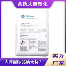 �Ű��Ľ⁰׷�R-960 R105 R902������������tʯ �������z�T��