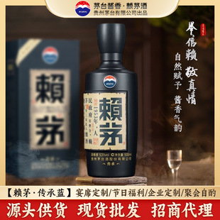 ��Ʒ����هé�����{  53���u��500ml*6ƿ���� ԭ��ԭ�a��S���]