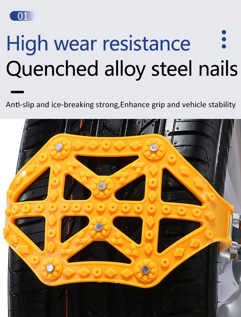 Car Tire Emergency Anti-Skid Chain for Winter Snow, New Type of Cow Tendon Artifact, Universal for Sedans and Suvs, Foreign Trade Dropshipping