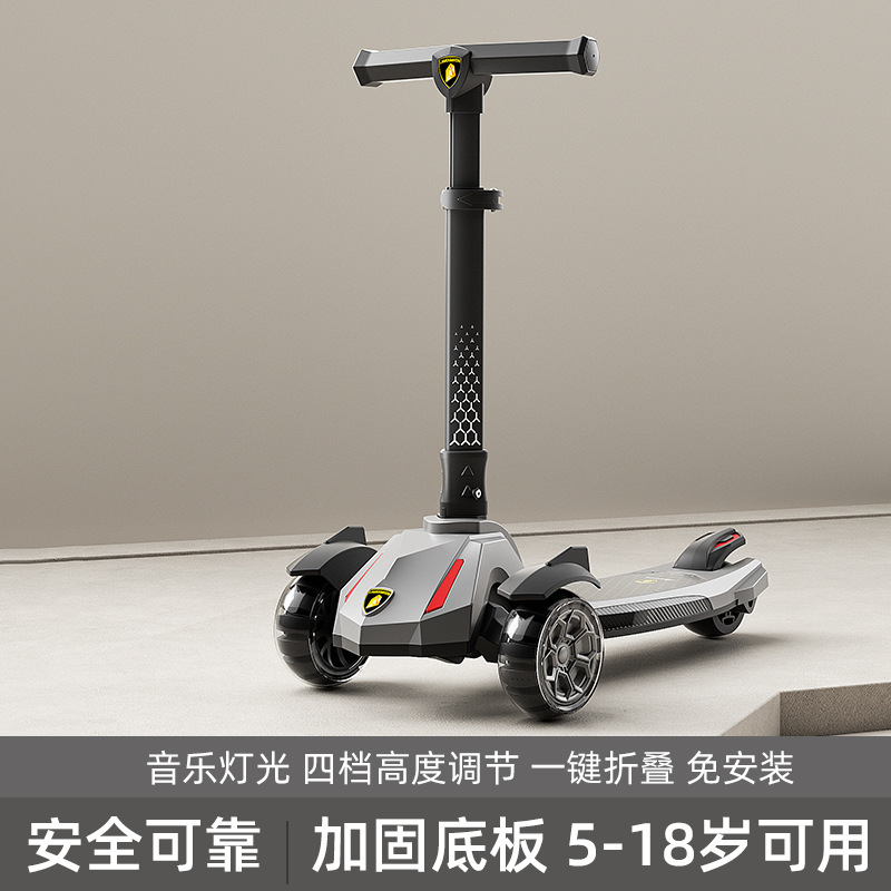儿童折叠滑板车2-8岁小孩三轮踏板滑滑车初学者溜溜车调节踏板车|undefined