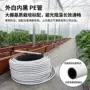 双层源头灌溉pe管软管