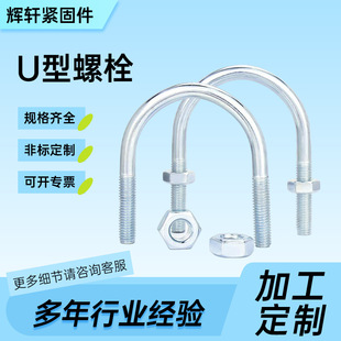 �S�Ҷ���U����˨����\�{���\���u���ݽzq235̼䓹ܵ��̶�����