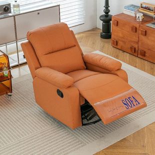 Multifunctional Single Sofa for Family Living Room, Lazy Small Apartment, First-Class Manicure Massage Chair, Bedroom, Reclining and Sleeping