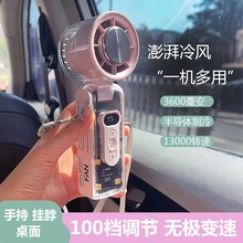 2025�¿�������������ֳ���L�������ٜu݆͸���C�׳��L�m��