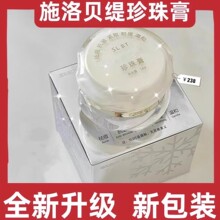 ��Ʒ�ٷ�ʩ��ؐ���������˪�F�D���˅������˪������ж�y�δa