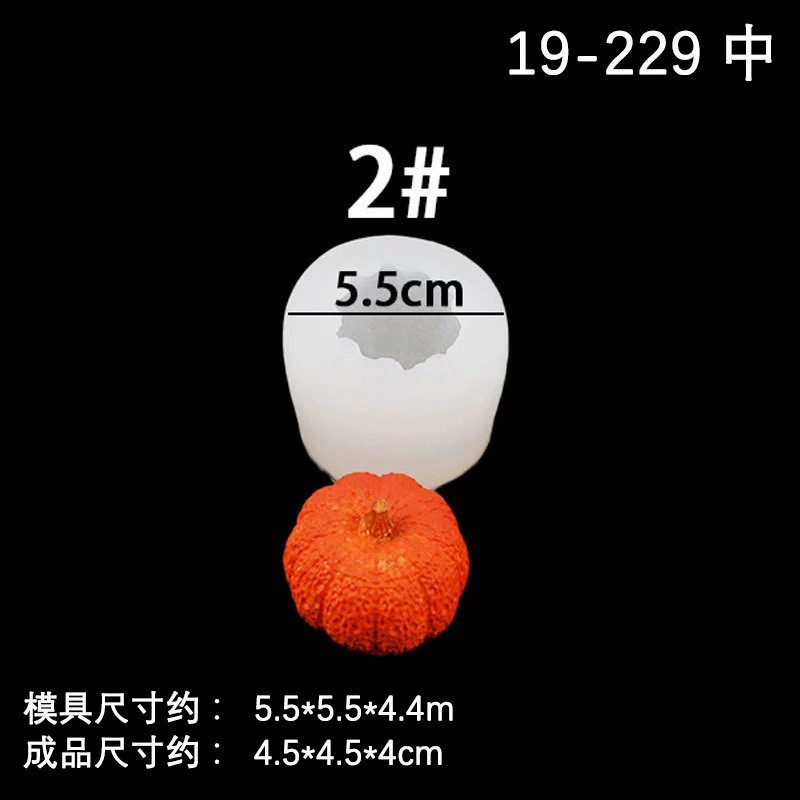 Conjunto de tema de Halloween Tridimensional calabaza hoja de arce molde de silicona espantapájaros pequeña calabaza chocolate decoración fondant