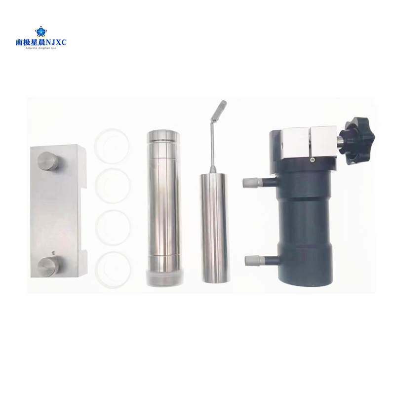 南极星晨ULA粘度计低粘度适配器/低粘度0号转子