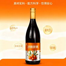 ɳ������ԭҺ ����Ԫ�������ǹ��߽��ط۽���ԭ�{�S���جF؛���l