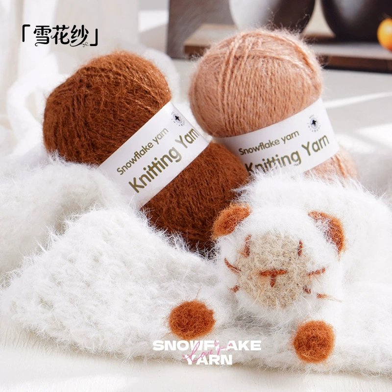 Качественная шерстяная бархатная crochet, ручная работа иглой, вязаный шарф, шляпа, со снежинками, 3 мм, DIY