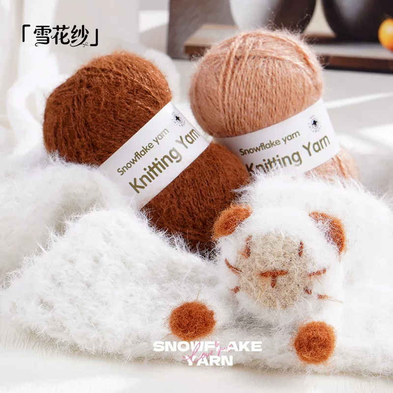 Качественная шерстяная бархатная crochet, ручная работа иглой, вязаный шарф, шляпа, со снежинками, 3 мм, DIY