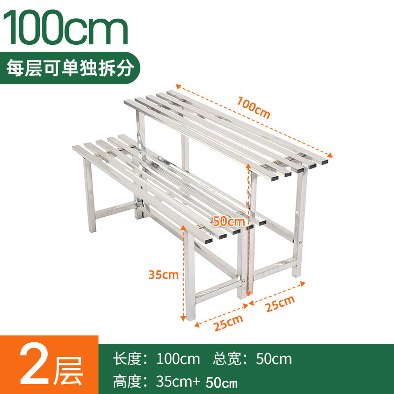 새로운 스타일의 스테인레스 스틸 조합 길이 100 높이 35+50♜★##&()_+?