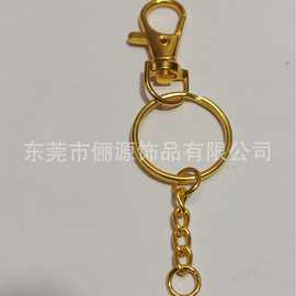 厂家批发狗扣钥匙圈链条三件套DIY饰品挂件玩具挂扣钥匙扣配件