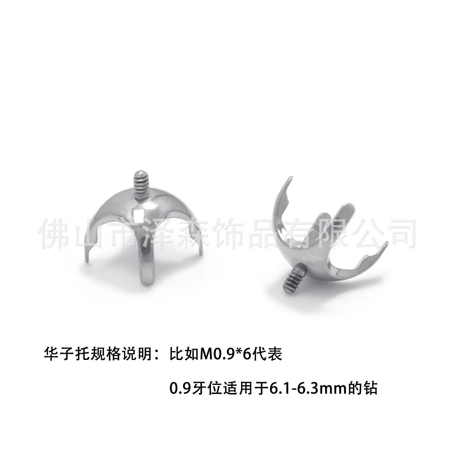 Zsen F136 Titanium Alloy Rose Cut Swarovski Four-Claw Prong Setting Flat Back Labret Stud Earring Lip Nail Head Bowl Holder detail image 7
