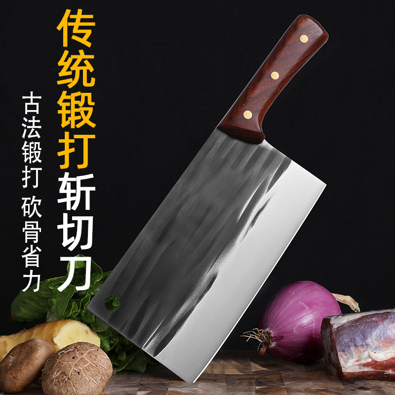 Handmade forged red sandalwood wooden handle old-fashioned kitchen knife kitchen household sharp slicing knife commercial chef cutting knife tool