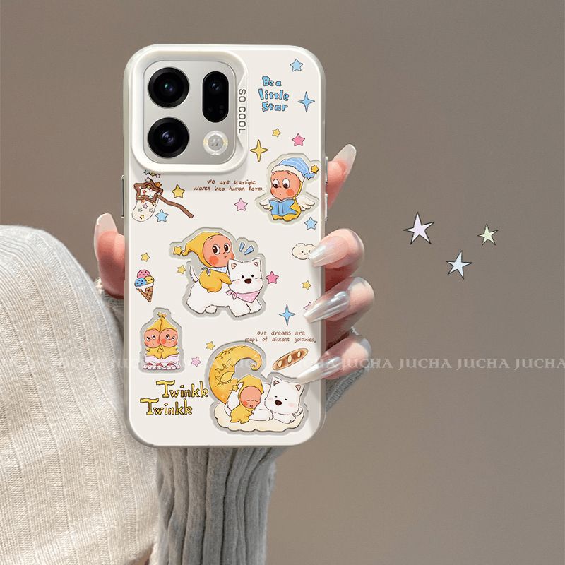 Lao Xingxing Children's Phone Case for Oppo Find X9, High Aesthetic Value, Niche Design, Oppo Find X8 Pro with Stand