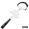 Circular collar