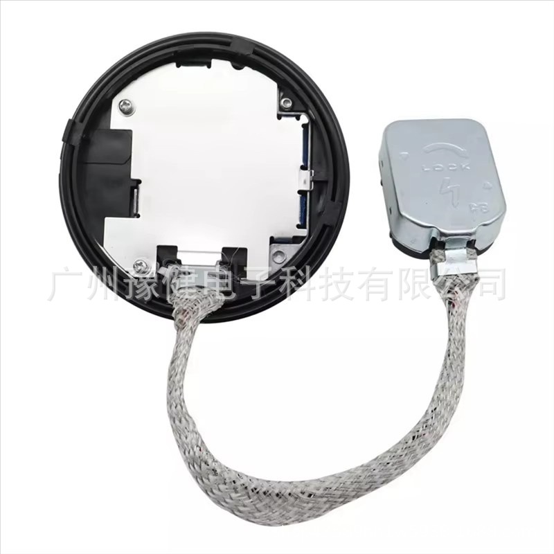85967-45010 85967-22080 Brand new D4S stabilizer, suitable for Reiz, Camry, and Lexus
