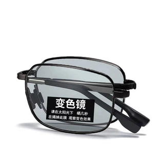 折叠感光变色墨镜男开车用合金框方形户外偏光驾驶遮阳太阳眼镜