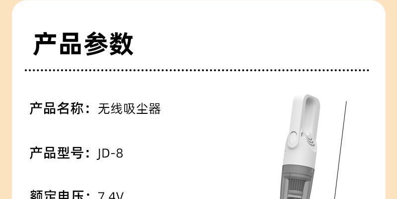 All-in-one vacuum cleaner with strong suction, portable, wireless, convenient for car use, pet hair and mite removal, super powerful, suitable for home use and other purposes