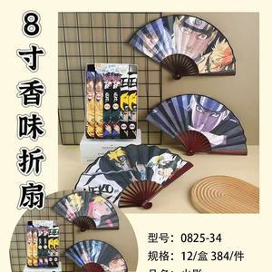 XY0825-34 나루토 8인치 부채 [랜덤]