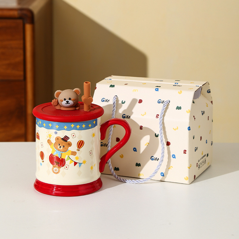 【서커스】 링 풋 컵 뚜껑 포함 컬러 박스