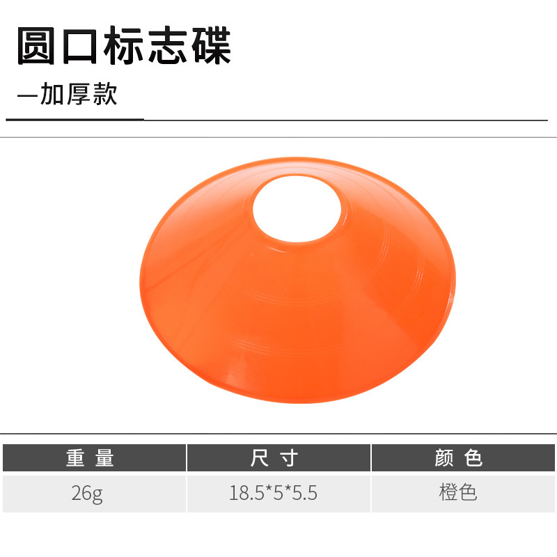 22g 국가표준모델(주황색)